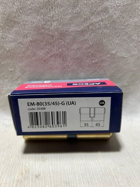 Циліндр APECS EM-80(35/45)-G 20388 фото