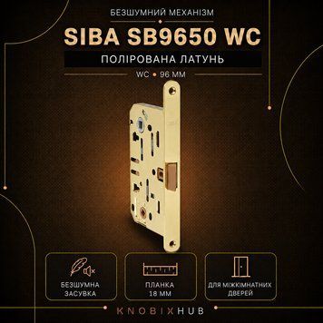 Безшумний механізм SIBA SB9650 WC (Evolution) полірована латунь PB 975 фото