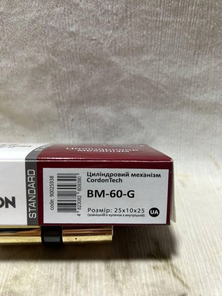 Циліндровий механізм CordonTech BM 60-G 25938 фото