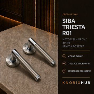 Ручка дверна SIBA TRIESTA R01 на круглій розетці матовий нікель - Хром 587 фото
