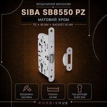 Безшумний механізм SIBA SB8550 PZ (Evolution) матовий хром MSC + SP4 1138 фото