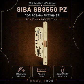 Безшумний механізм SIBA SB8550 PZ (Evolution) полірована латунь BP 978 фото