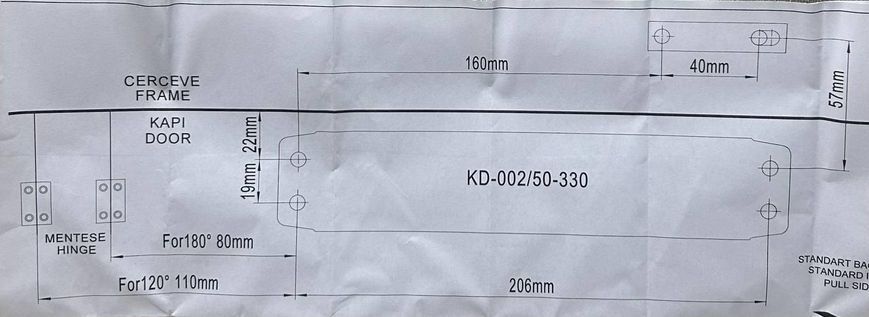 Доводчик дверний KALE 950x2100 мм (40&ndash;65 кг) Silver (Нікель) 685877 фото