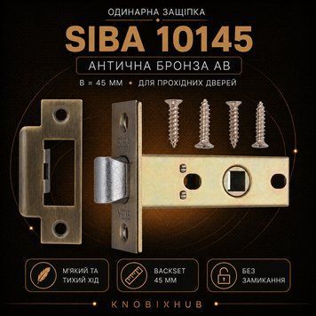 Защіпка SIBA 10145 B=45 мм антична бронза AB 992 фото