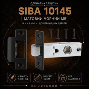 Защіпка SIBA 10145 B=45 мм матовий чорний MB 9968 фото