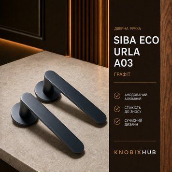 Дверна ручка SIBA ECO URLA A03 на круглій розетці графіт 400 фото