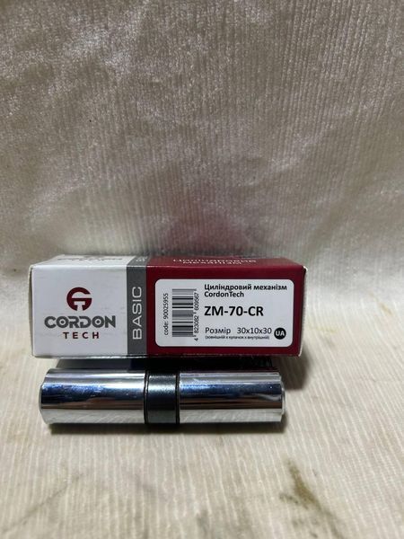 Циліндр CordonTech ZM-70-CR 25955 фото