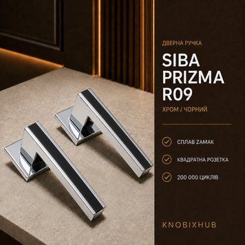 Ручка дверна SIBA PRIZMA R09 на квадратній розетці хром / чорний 642 фото