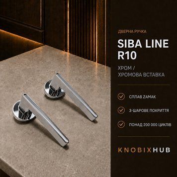 Ручка дверна SIBA LINE R10 на круглій розетці хром - Хромова вставка 6383 фото