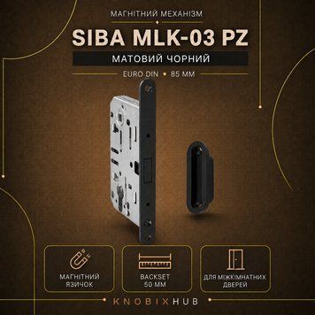 Магнітний механізм SIBA MLK-03 PZ (Polaris) матовий чорний MB + MSP-1 1143 фото