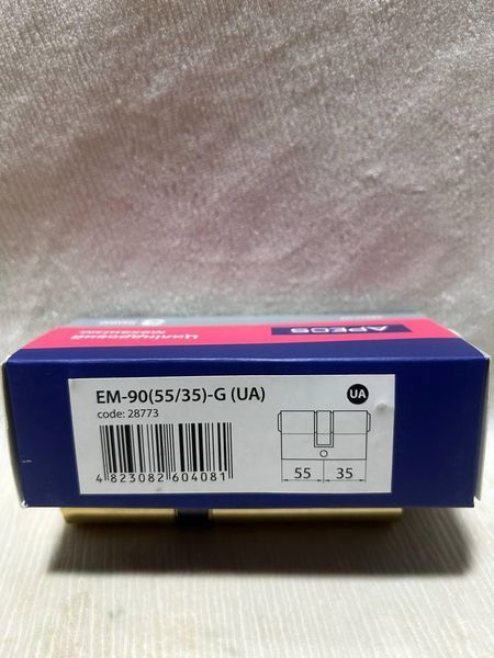 Циліндр APECS EM-90(55/35)-G 28773 фото