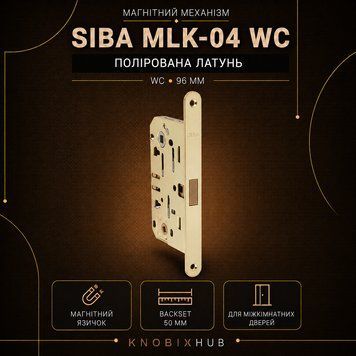 Магнітний механізм SIBA MLK-04 WC (Polaris) полірована латунь PB 966 фото